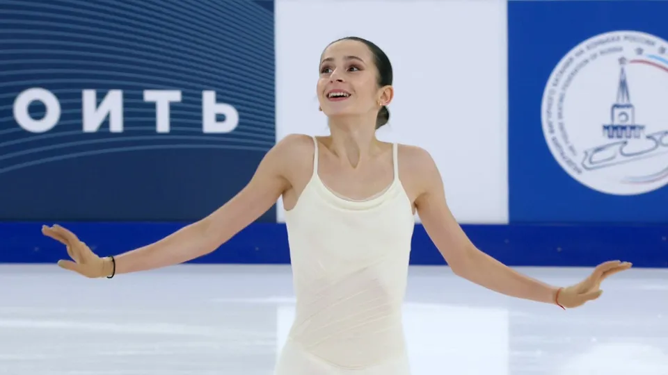 София Дзепка