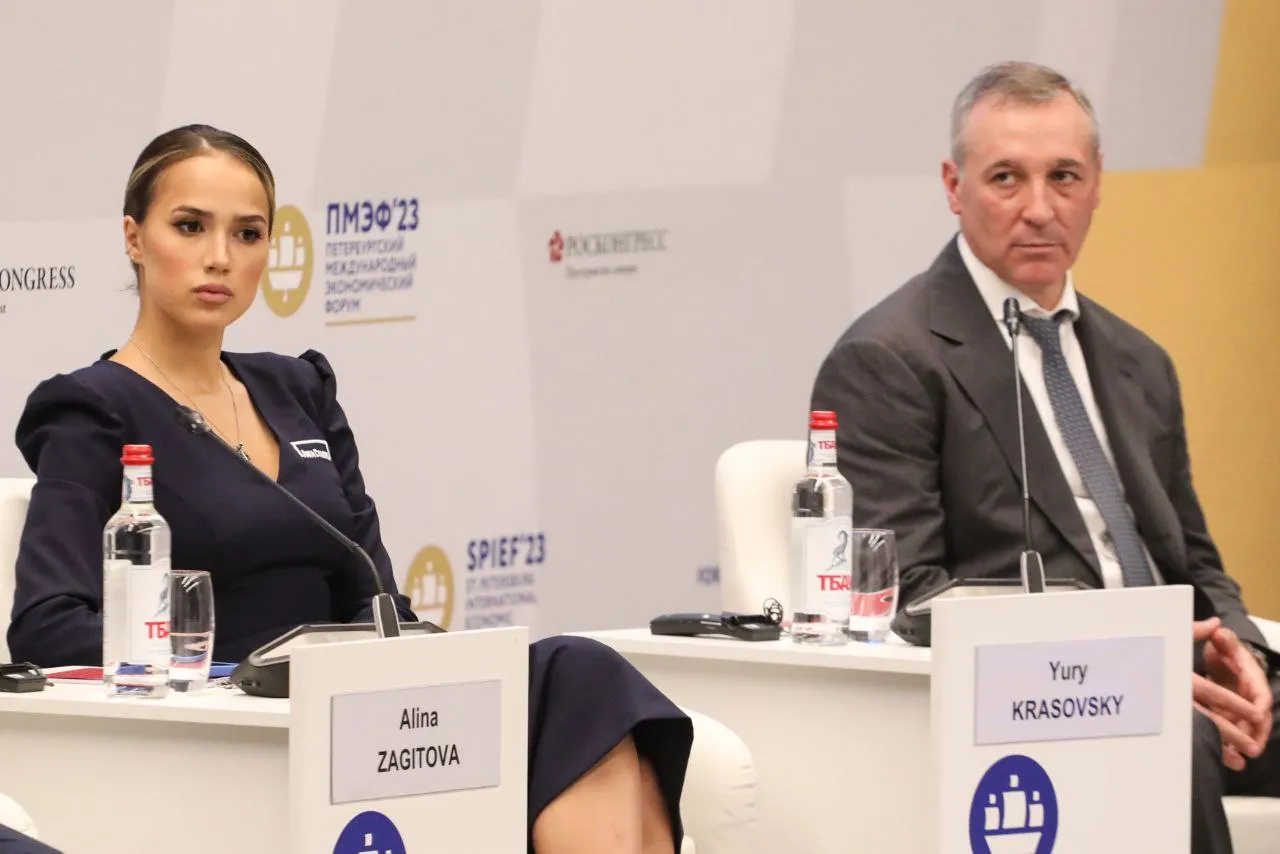 Алина Загитова и Юрий Красовский