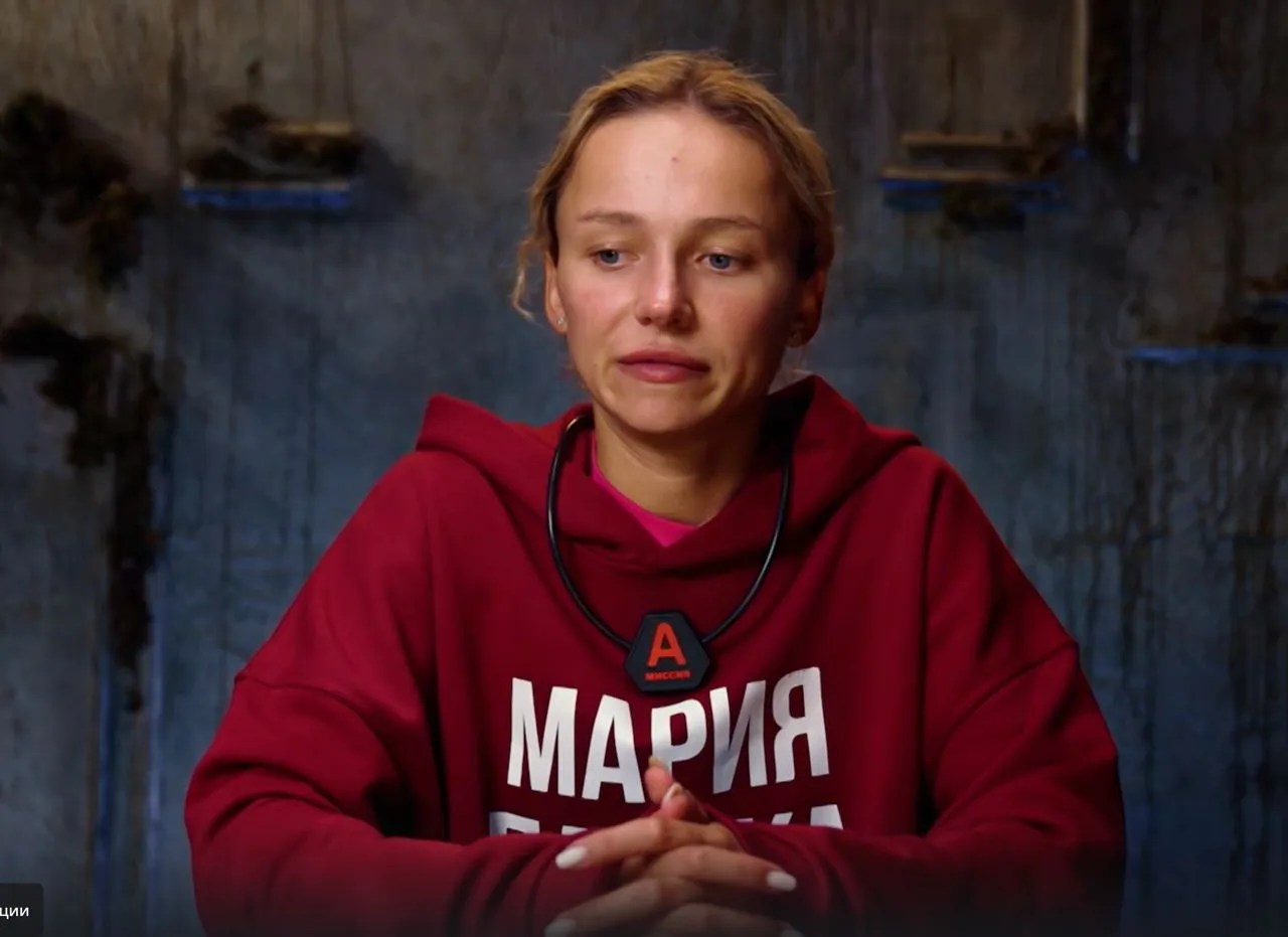 Мария Пасека