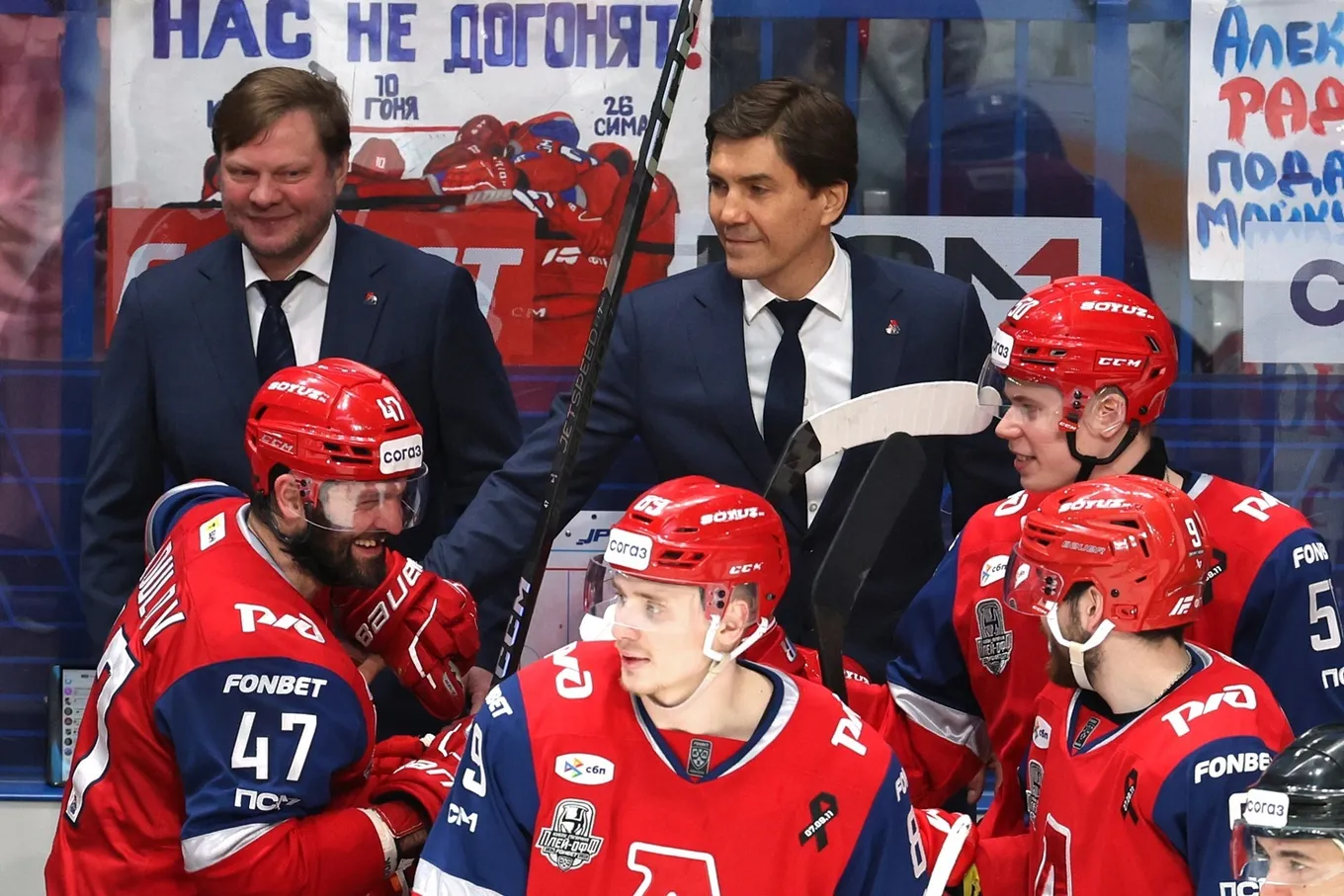 Фото: «Локомотив»