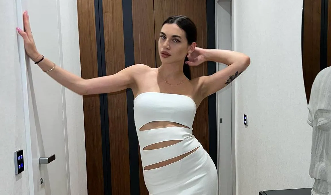 Милица Газибара