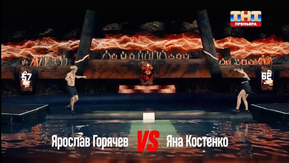 Кадры из шоу «Титаны»