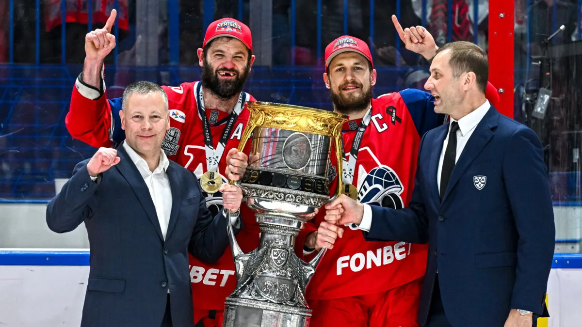 Фото: ХК «Локомотив»