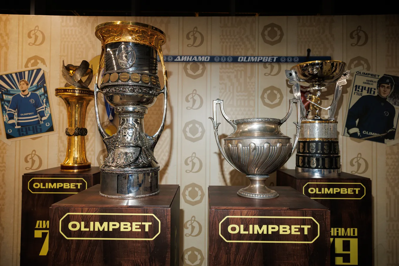 ХК «Динамо» и OLIMPBET ярко отметили день рождения клуба