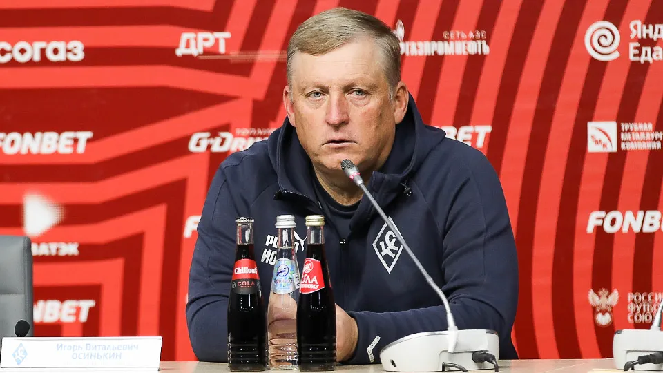 Игорь Осинькин. Фото: ПФК «Крылья Советов»