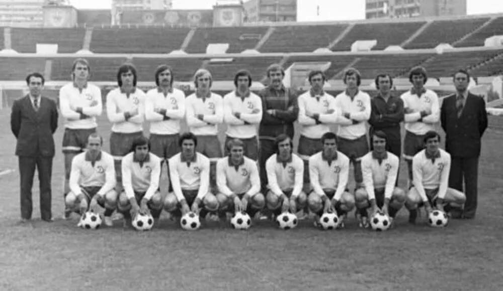 «Динамо»-1976. Фото: «Динамо»