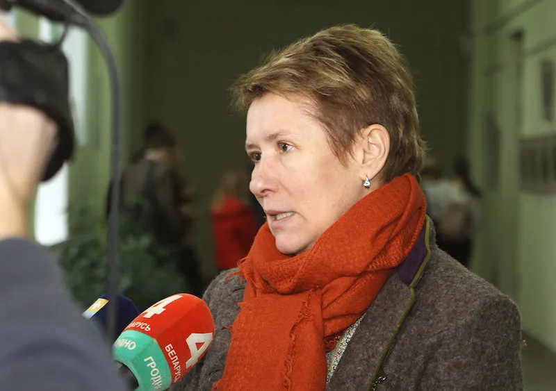 Елена Вайцеховская