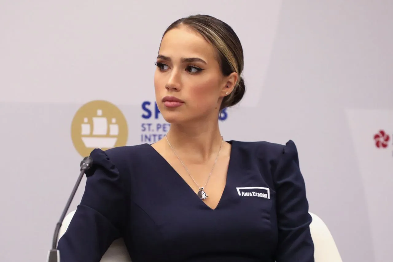 Алина Загитова