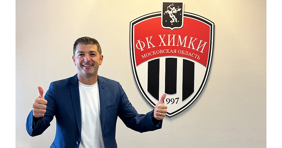 Франк Артига, «Химки»