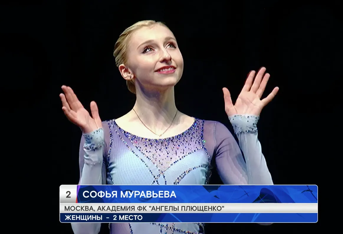 Софья Муравьёва / скриншот: Первый Канал