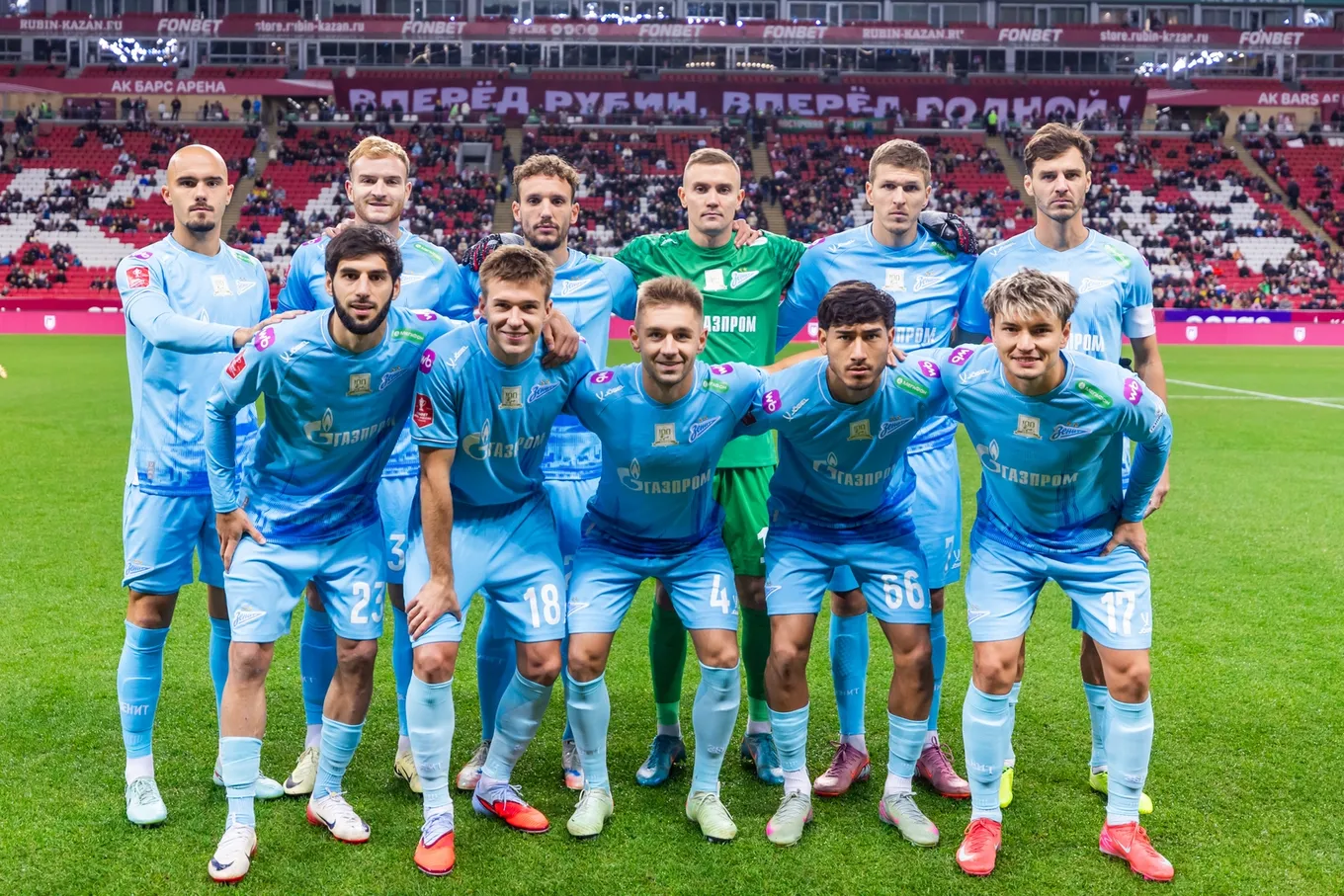 Винлайн