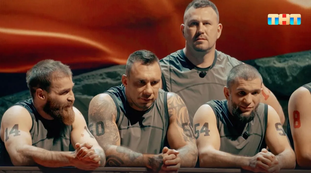 Кадр из шоу «Титаны»