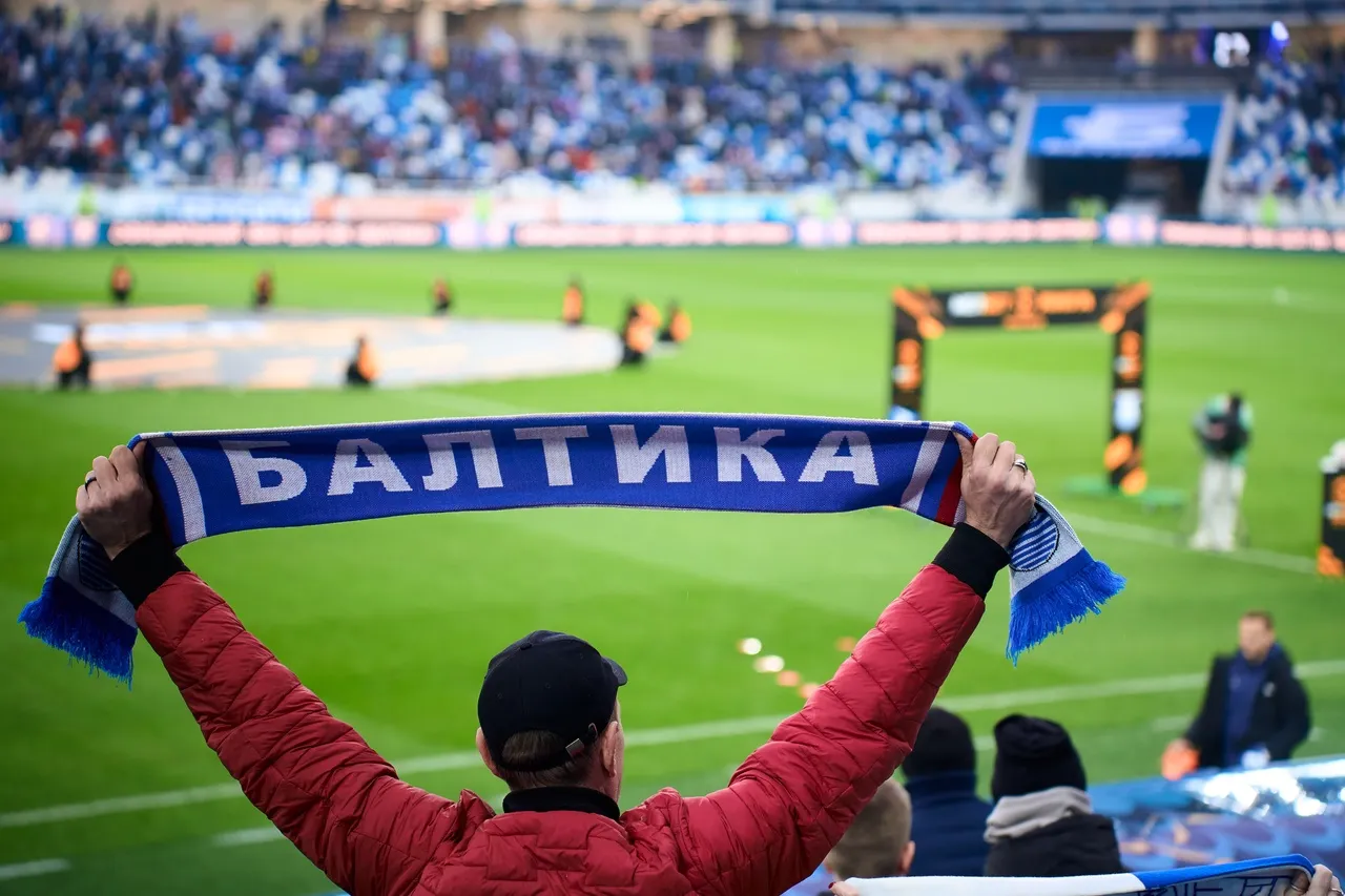 Фото: ФК «Балтика»