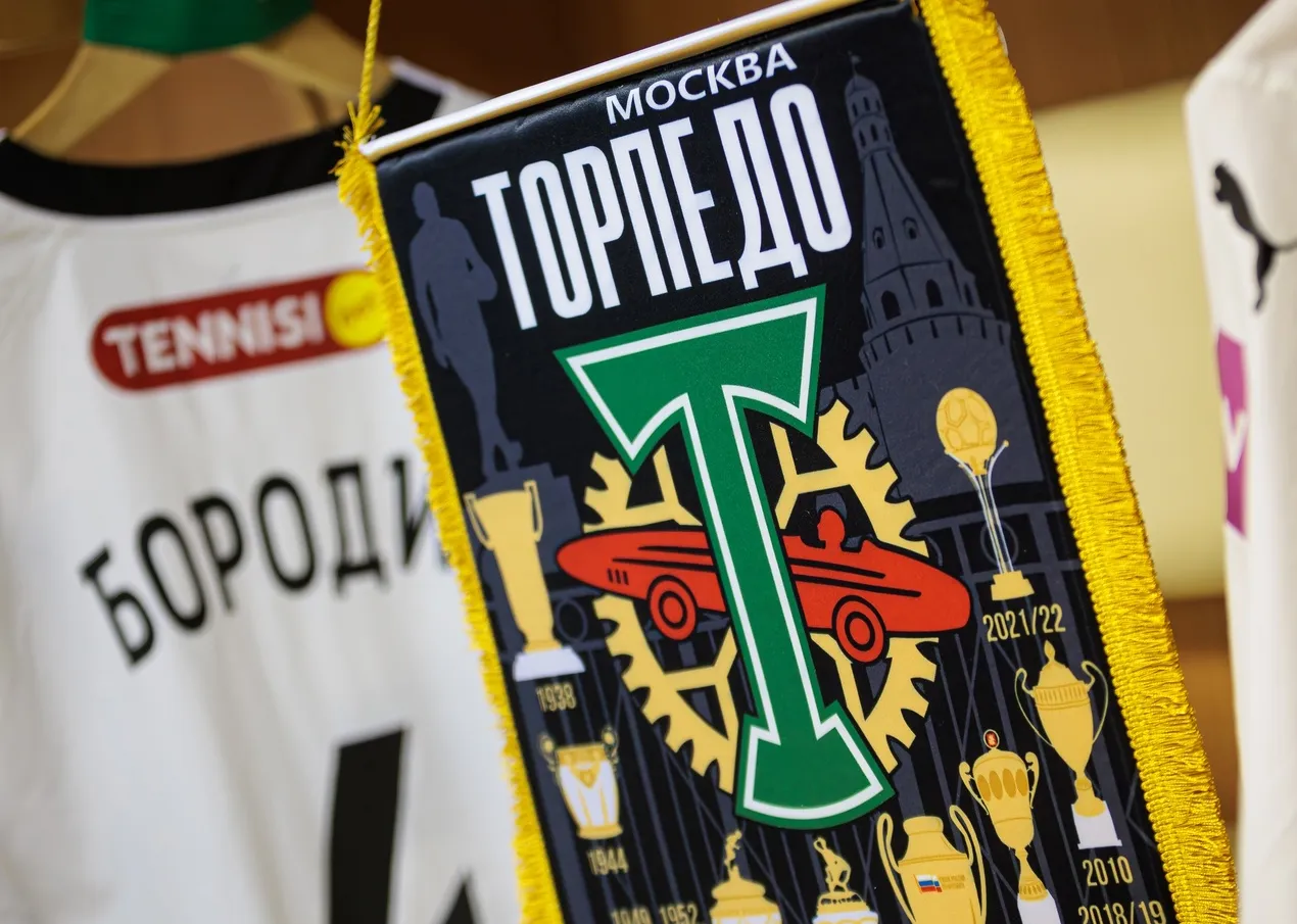 Фото: «Торпедо»