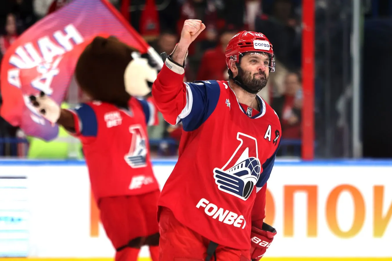 Локомотив – Шанхайские Драконы прогноз на матч КХЛ 17 января 2026 года с коэффициентом 1,75