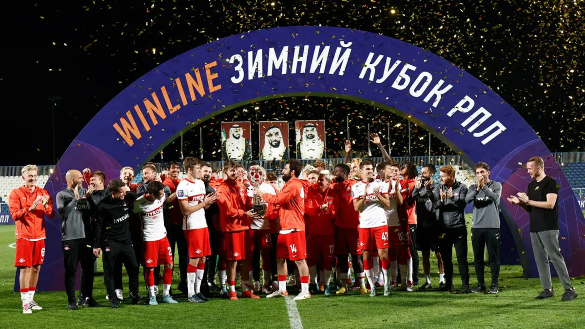 Винлайн