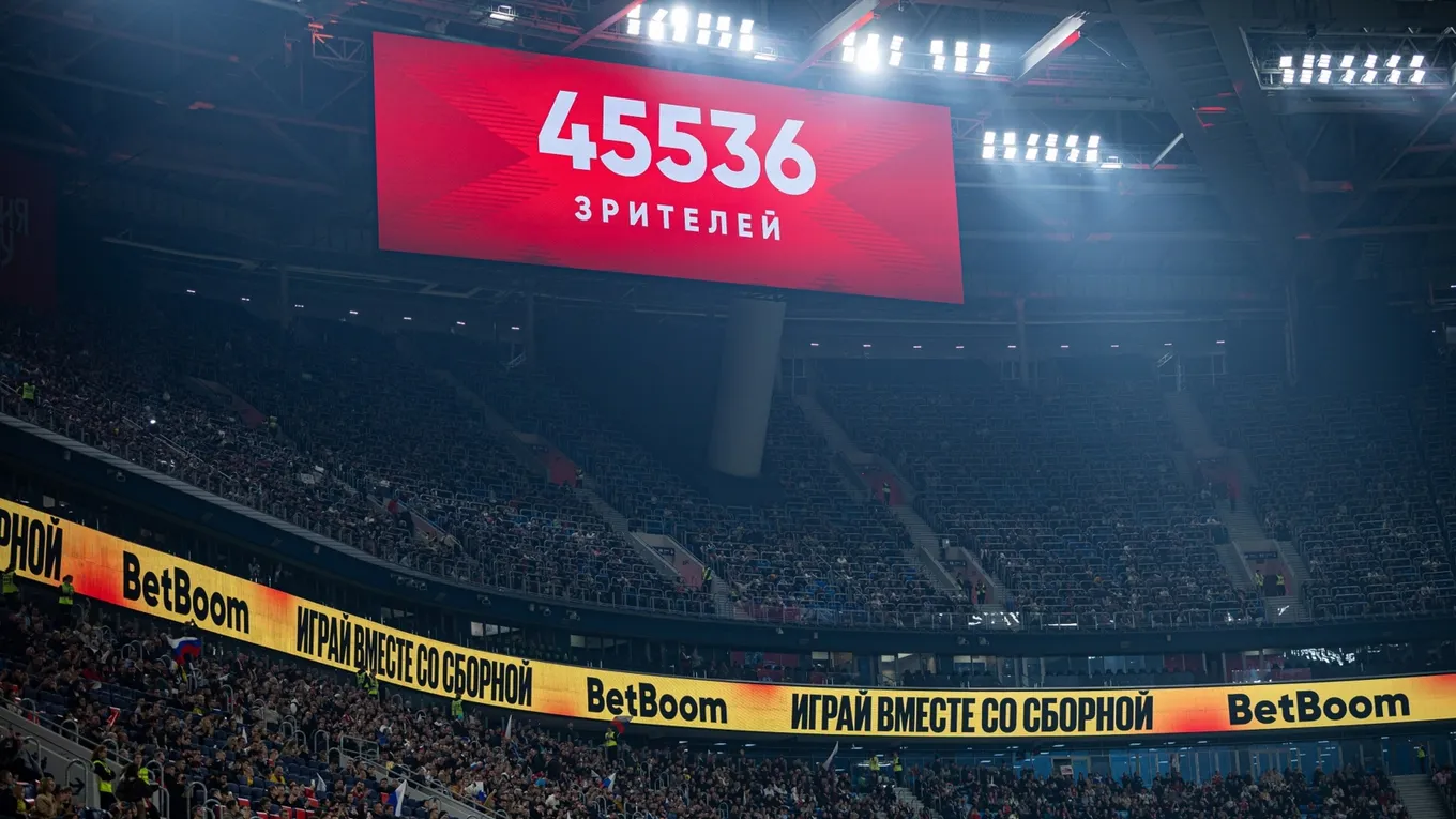 Матч России и Перу собрал 45 336 зрителей на стадионе «Газпром Арена» в Санкт-Петербурге. Фото: РФС