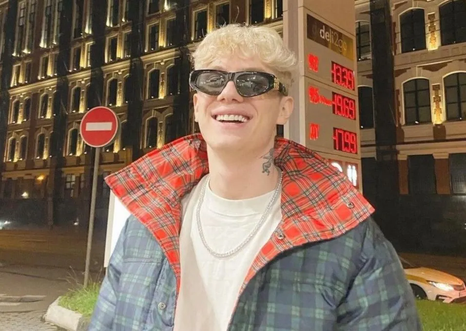Рэпер MONEYKEN