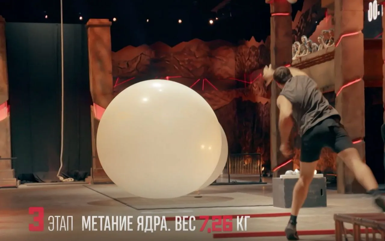 Кадр из шоу «Титаны»