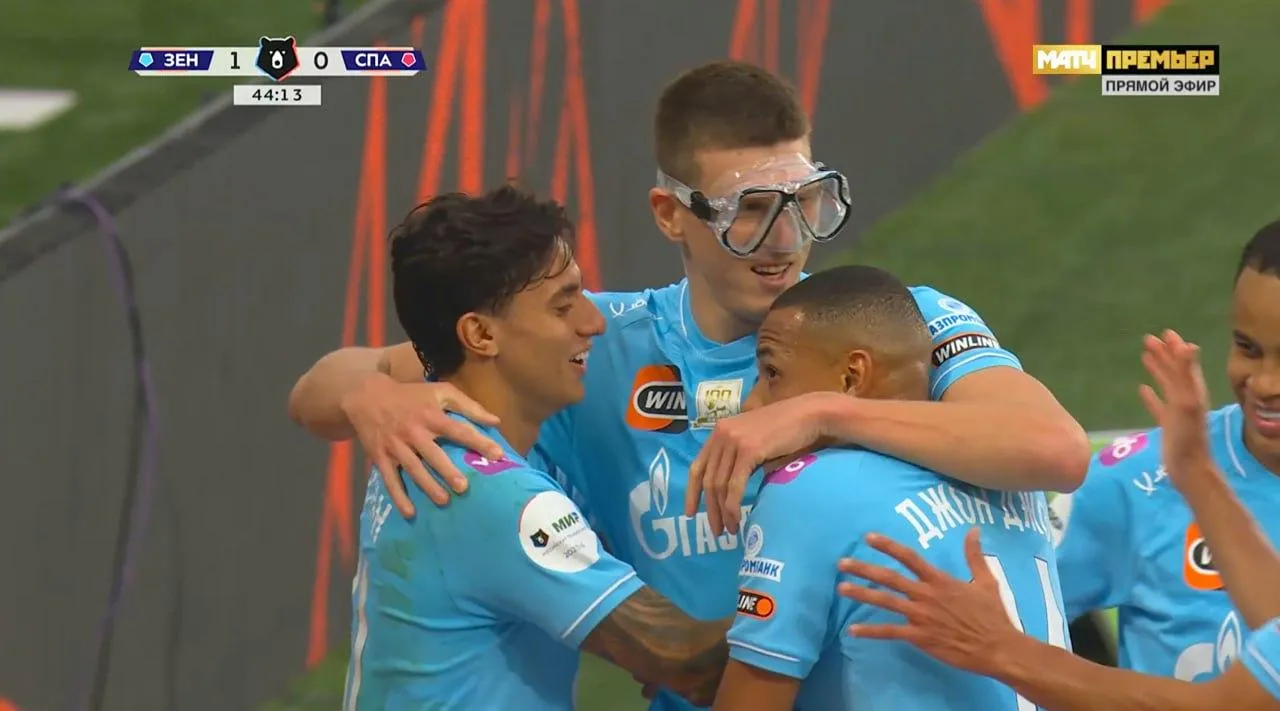 Кадр из трансляции