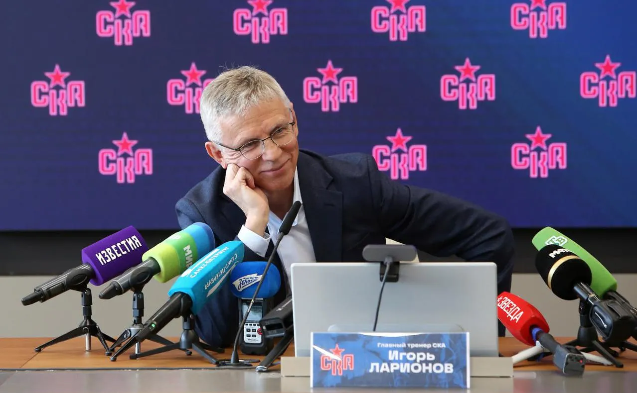 Игорь Ларионов на пресс-конференции СКА
