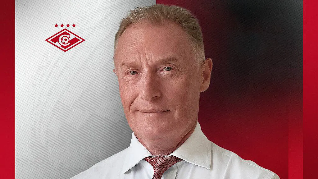 Сергей Некрасов. Фото: ФК «Спартак»
