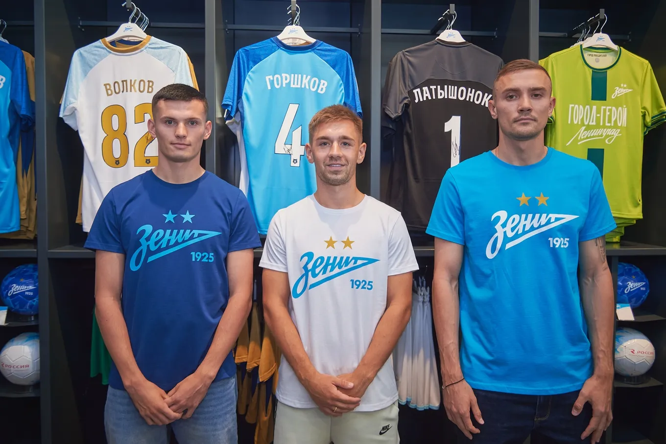 Фото: «Зенит»