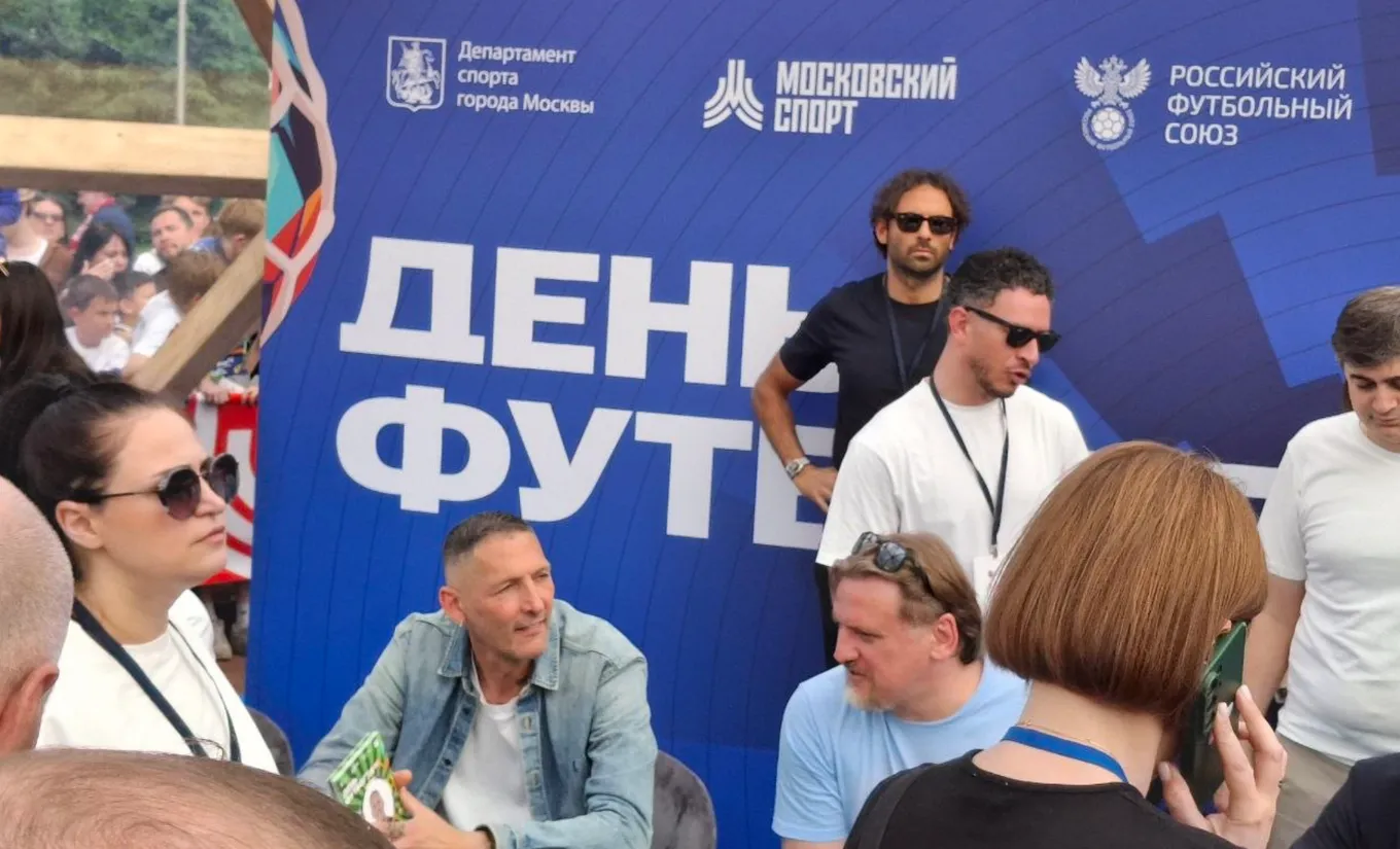 Марко Матерацци и Дмитрий Булыкин