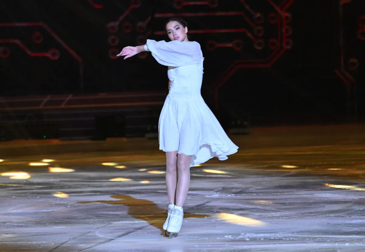 Алина Загитова