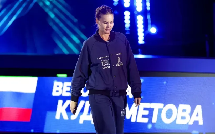 Вероника Кудерметова