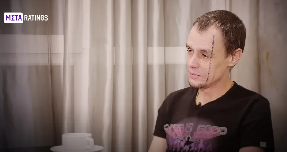 Лудоман
