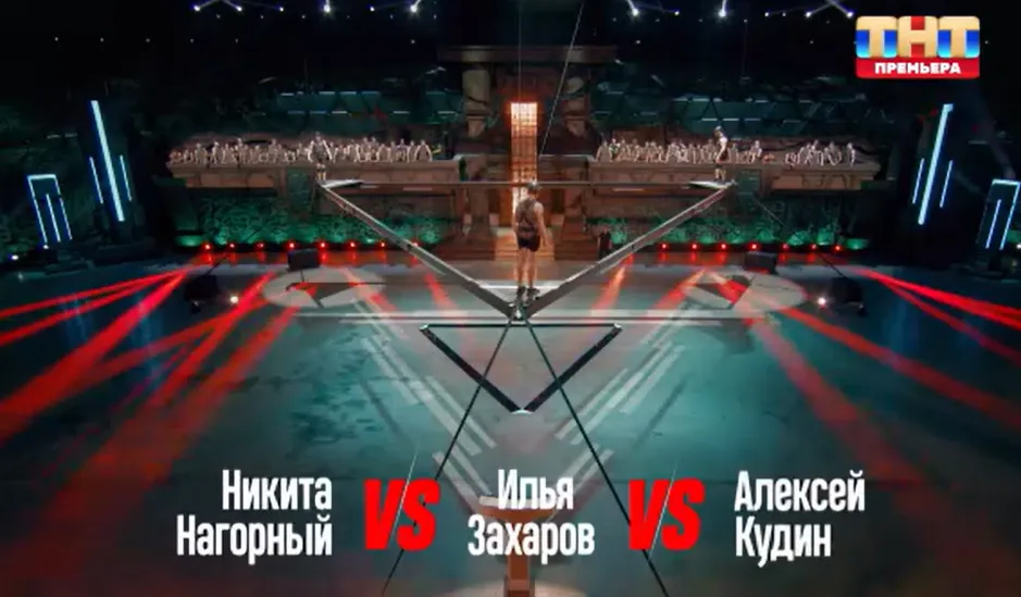 Кадры из шоу «Титаны»