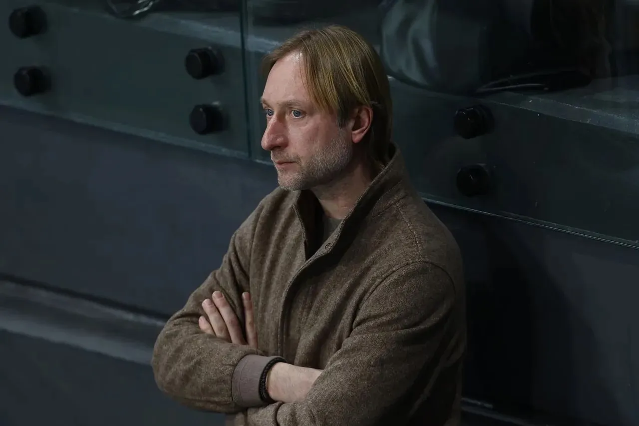 Евгений Плющенко