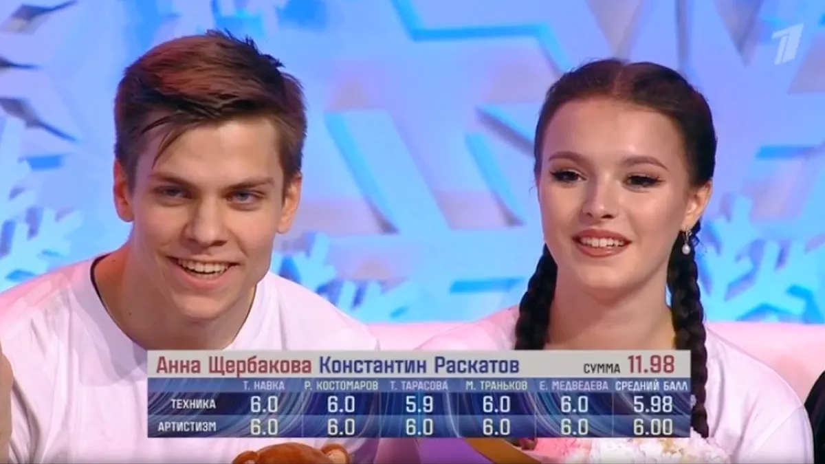 Кадры из шоу «Ледниковый период»