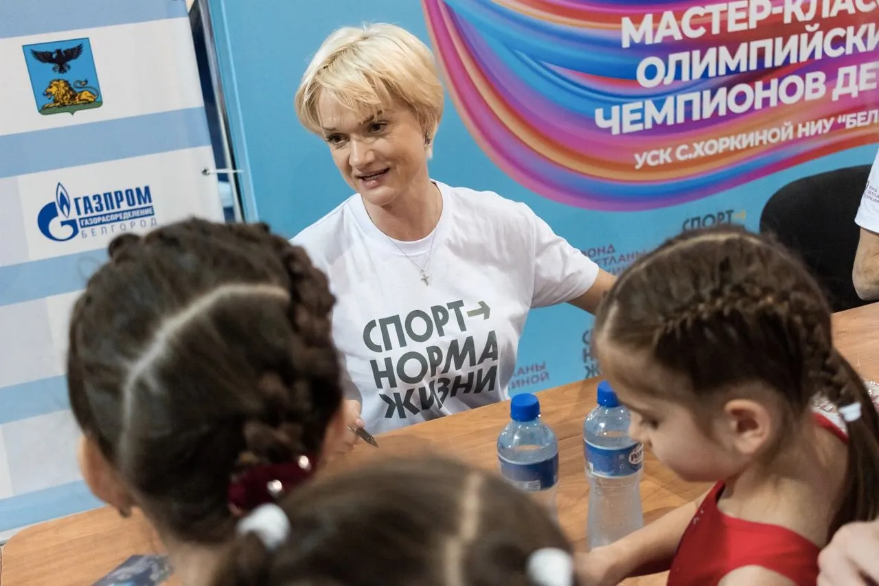 Светлана Хоркина