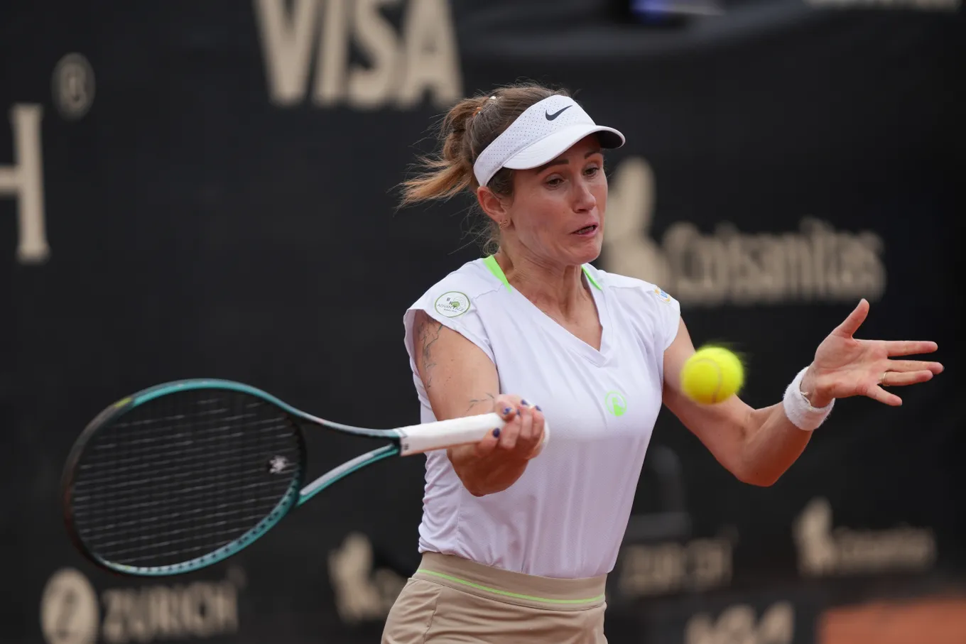 Кава – Вальтерт прогноз и ставки на матч WTA Яссы 14 июля 2026 года