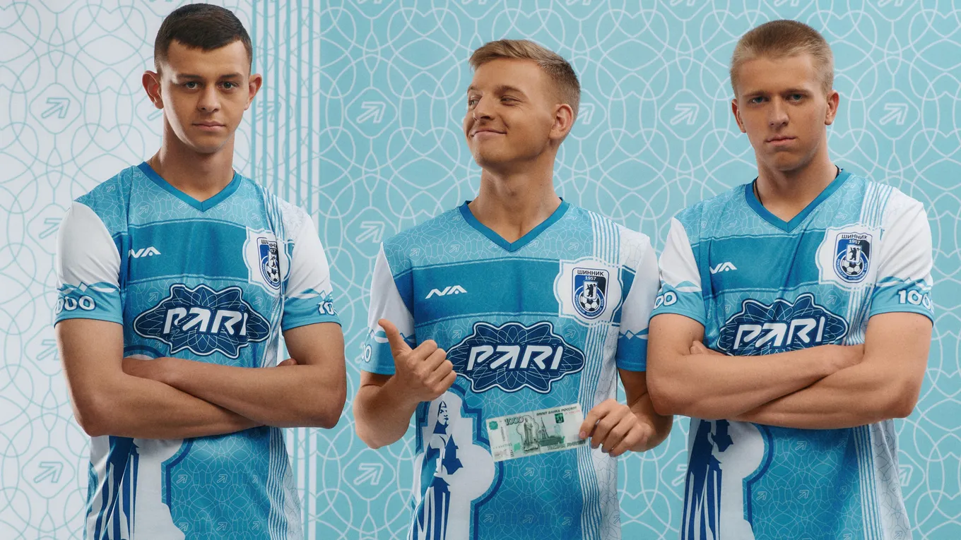 PARI и «Шинник» создали форму, посвященную купюре в 1000 рублей