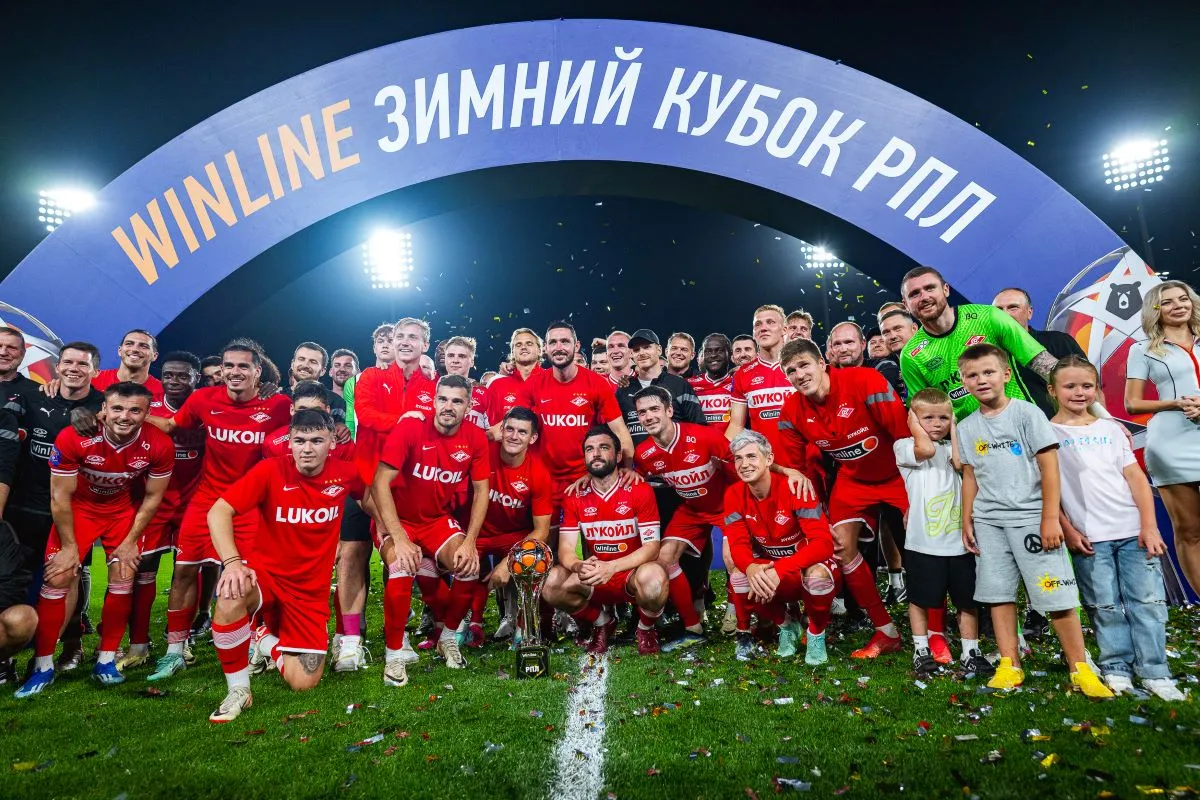 «Спартак» – двукратный победитель Winline Зимнего кубка РПЛ