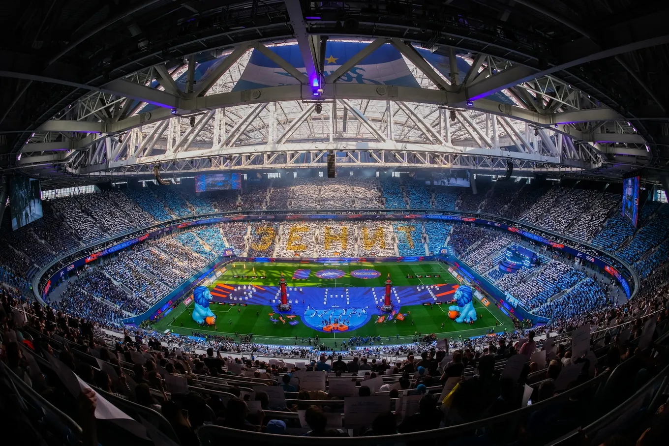 Фото: ФК «Зенит»