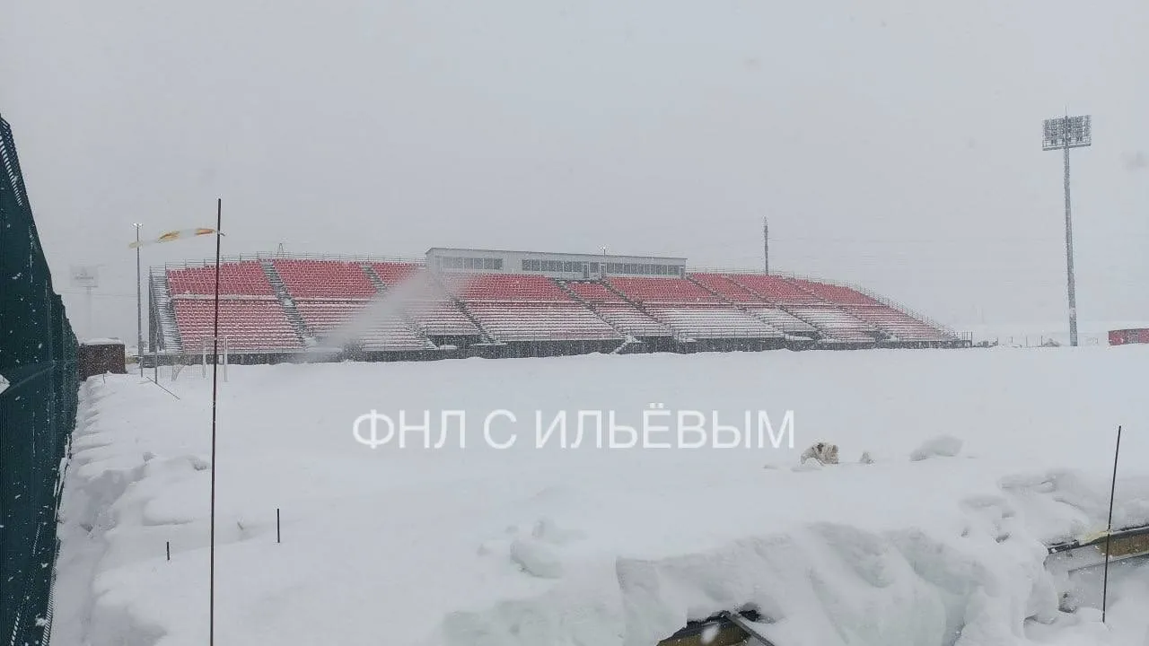 Стадион в Костроме в марте 2026 года. Фото: Telegram-канал «ФНЛ с Ильевым»