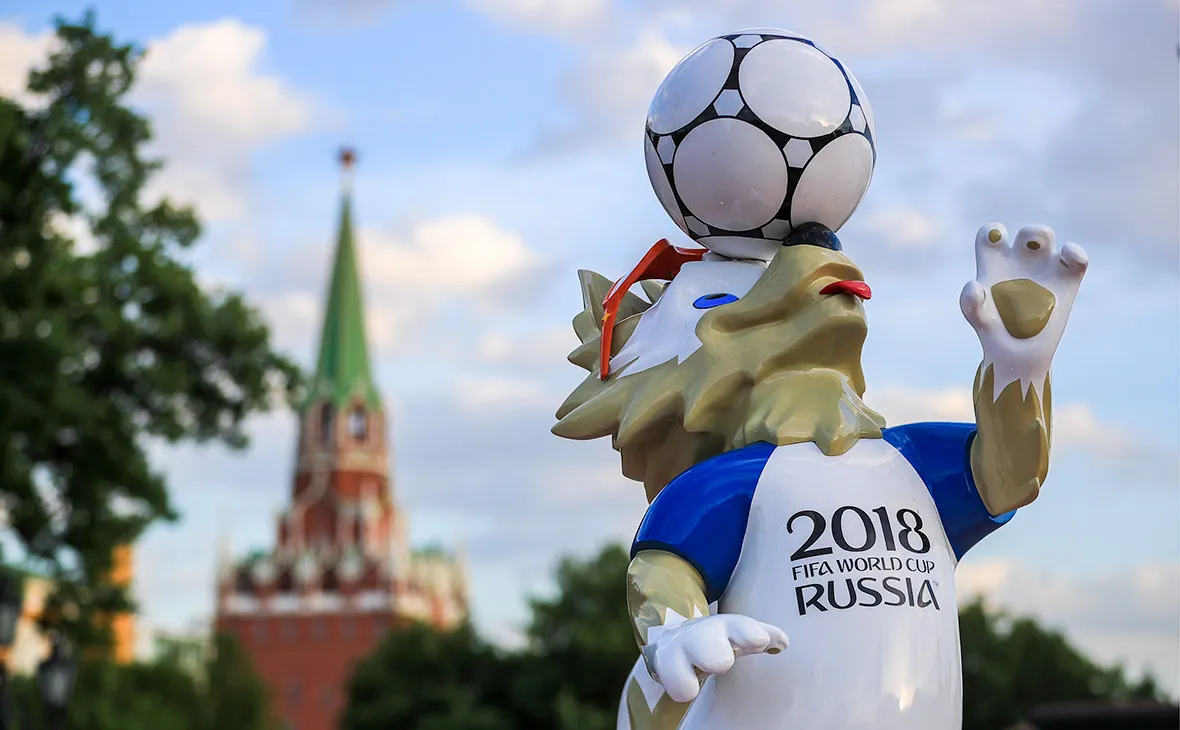 ЧМ-2018