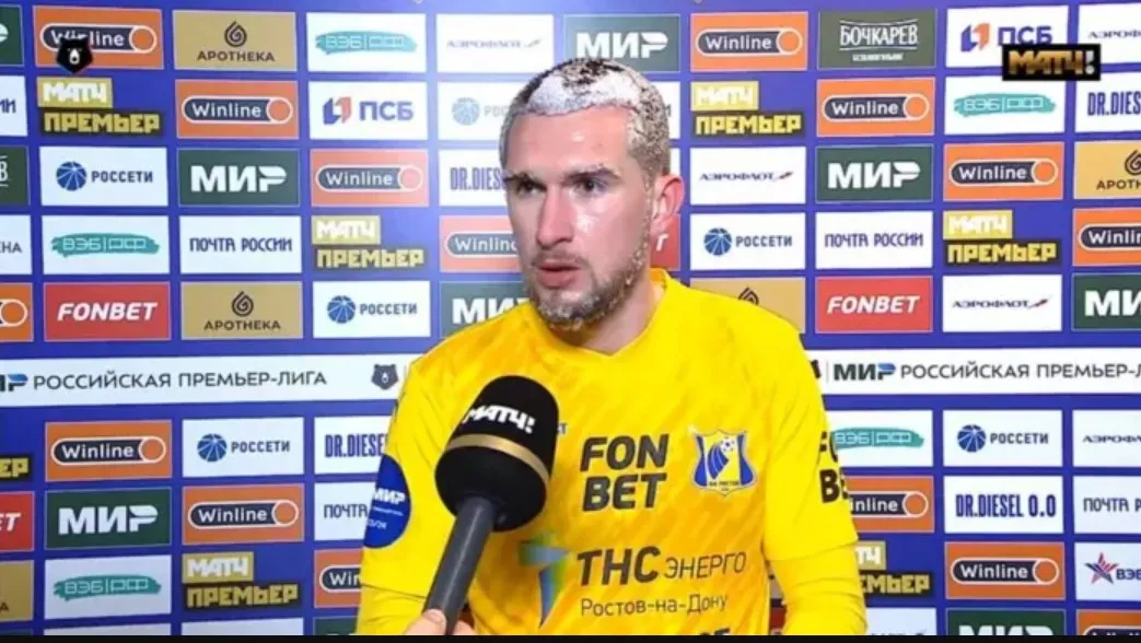 Даниил Уткин