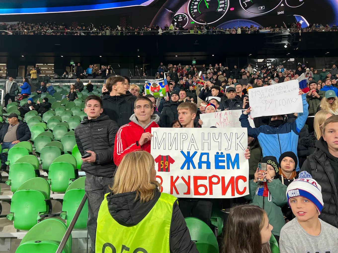 Фото: Богдан Зуев. Metaratings.ru