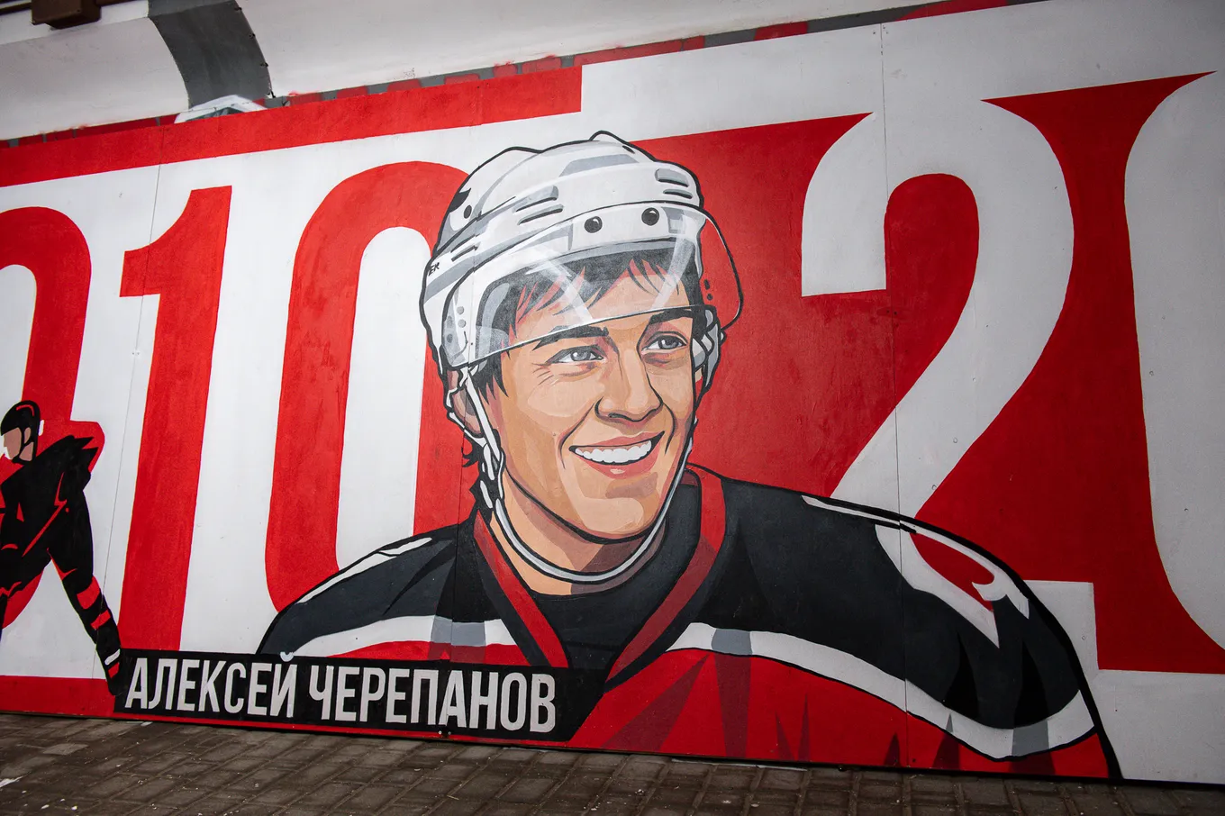 В Омске появился арт к 75-летию хоккея