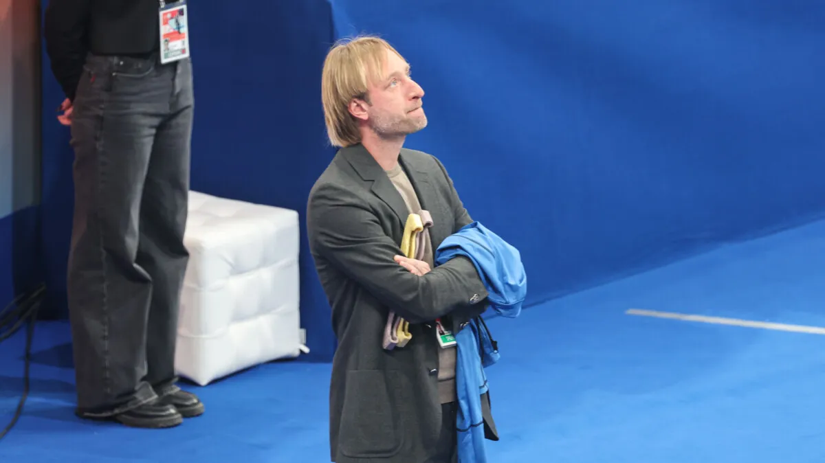 Евгений Плющенко