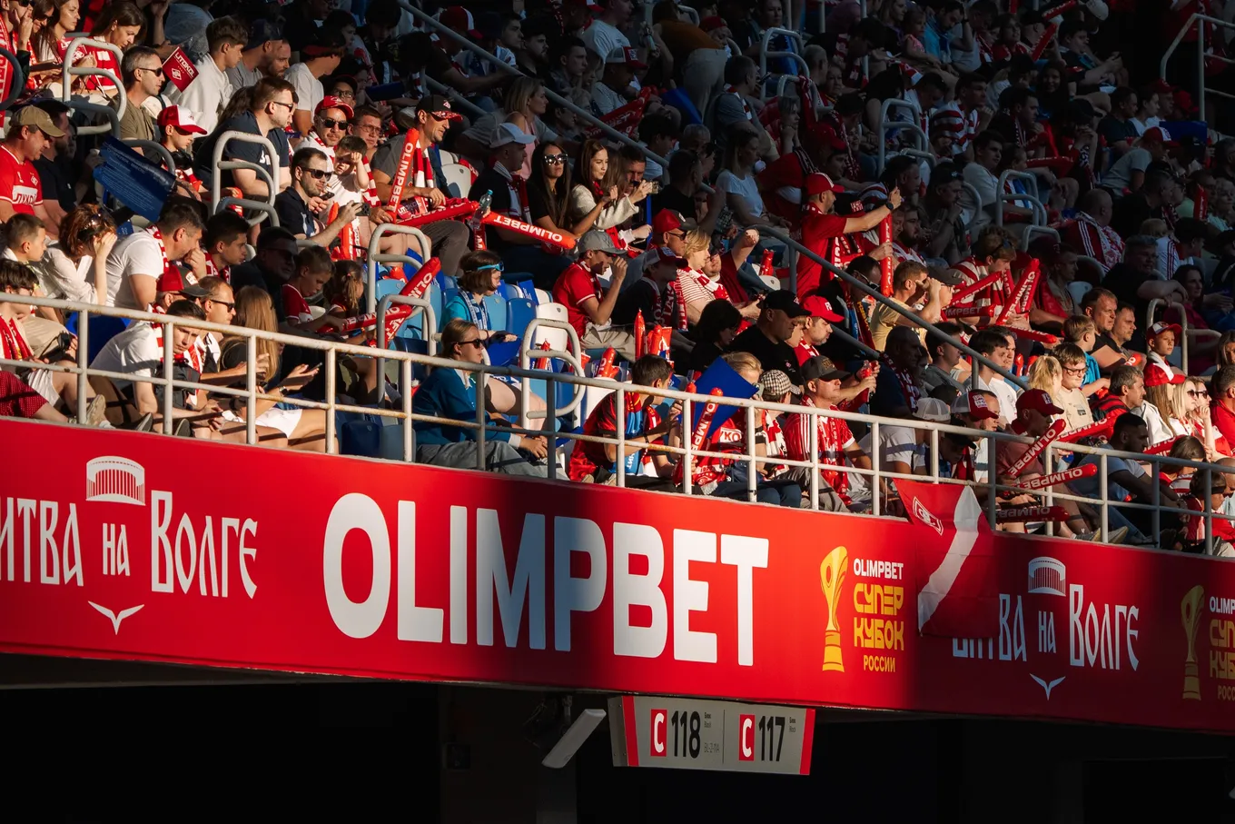 За шесть лет количество ставок на OLIMPBET Суперкубок России выросло более чем в три раза