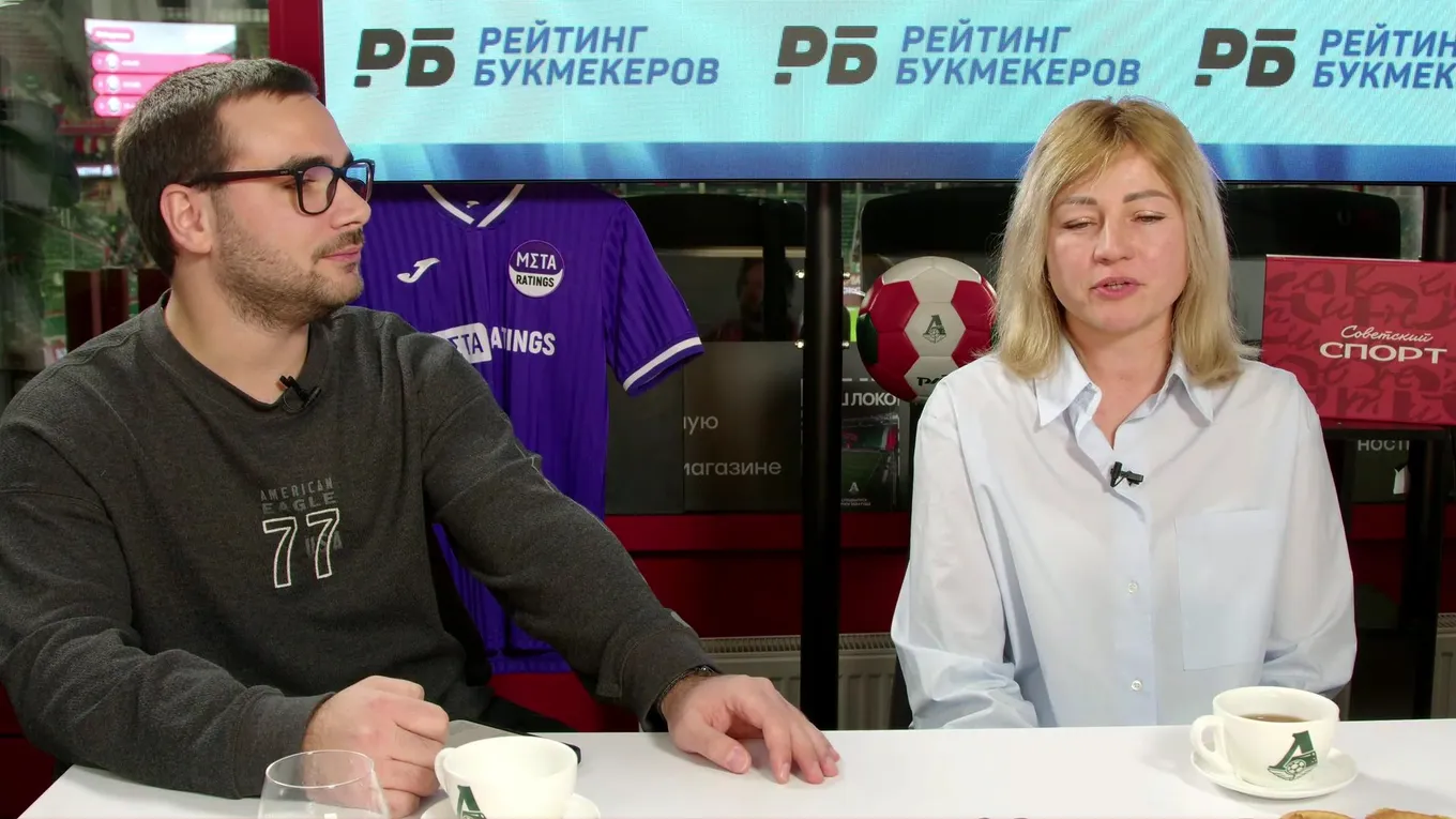 Фомина: у женского «Локомотива» есть шанс выиграть требл в России