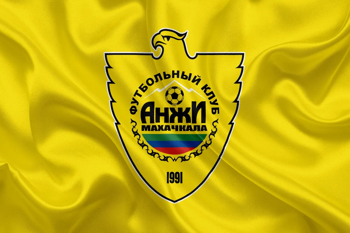 ФК «Анжи»