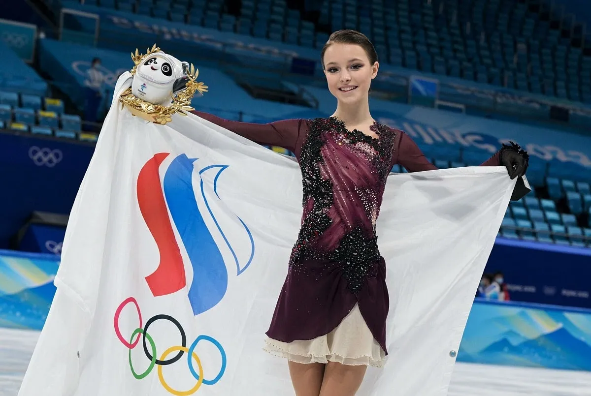 Анна Щербакова