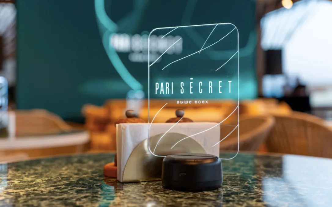 PARI SECRET